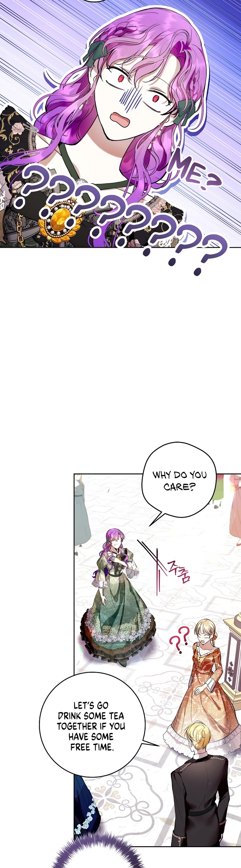 What's Wrong with Being the Villainess? Chapter 18 page 20 - Chapter 18