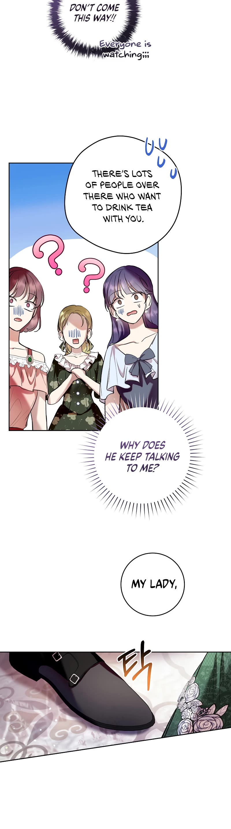 What's Wrong with Being the Villainess? Chapter 18 page 21 - Chapter 18