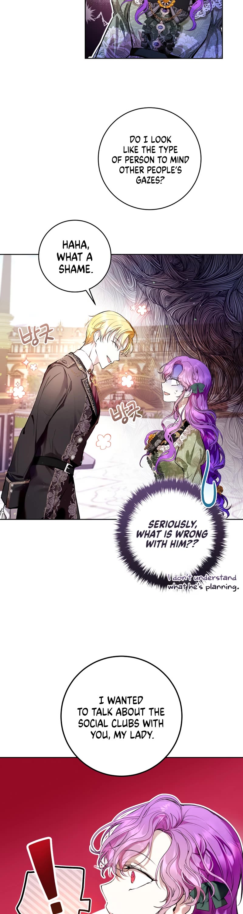 What's Wrong with Being the Villainess? Chapter 18 page 23 - Chapter 18