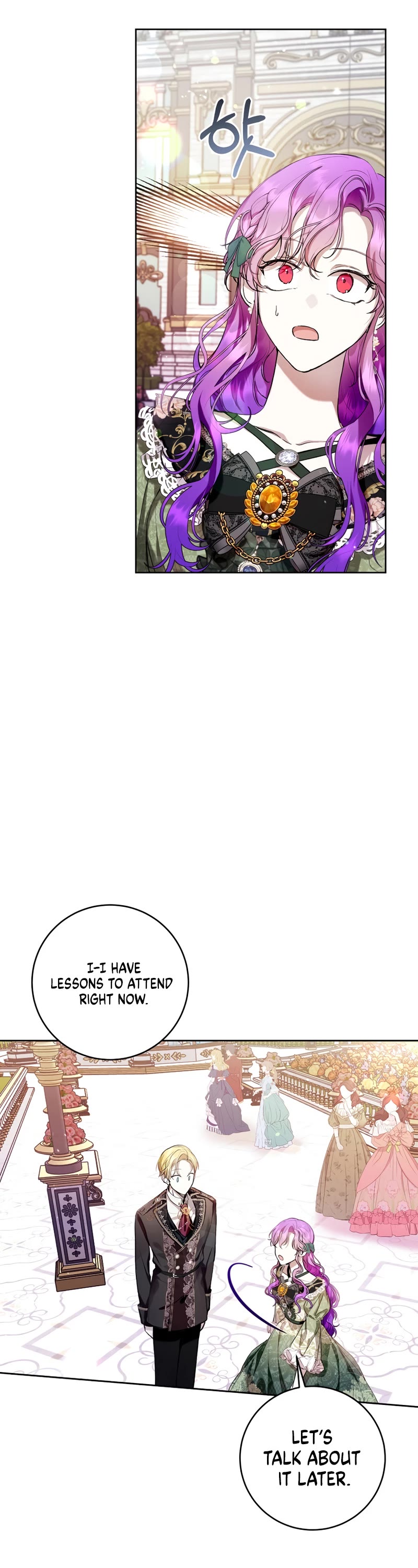 What's Wrong with Being the Villainess? Chapter 18 page 25 - Chapter 18