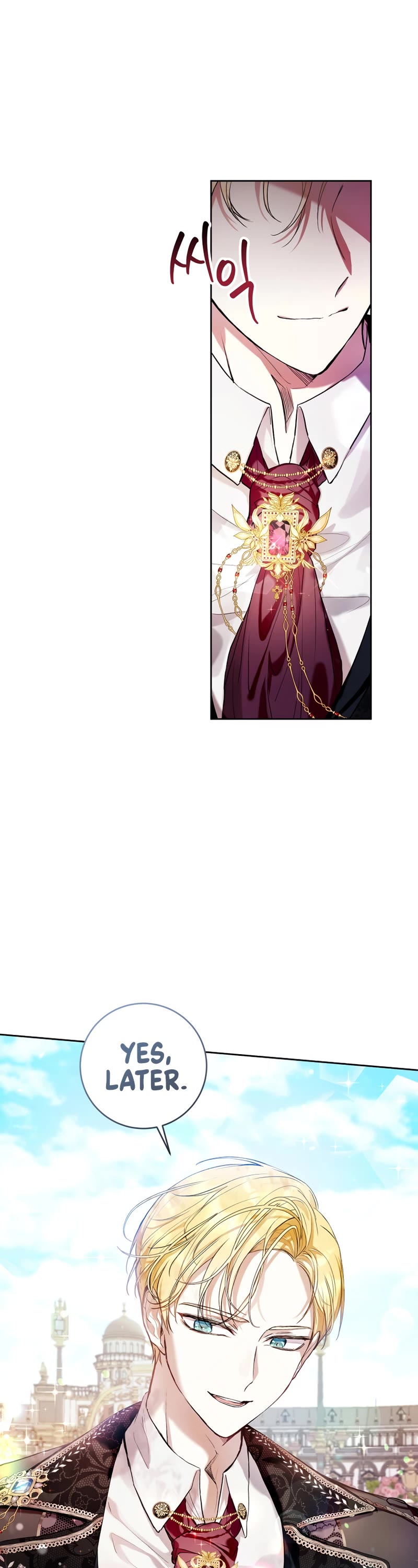 What's Wrong with Being the Villainess? Chapter 18 page 26 - Chapter 18