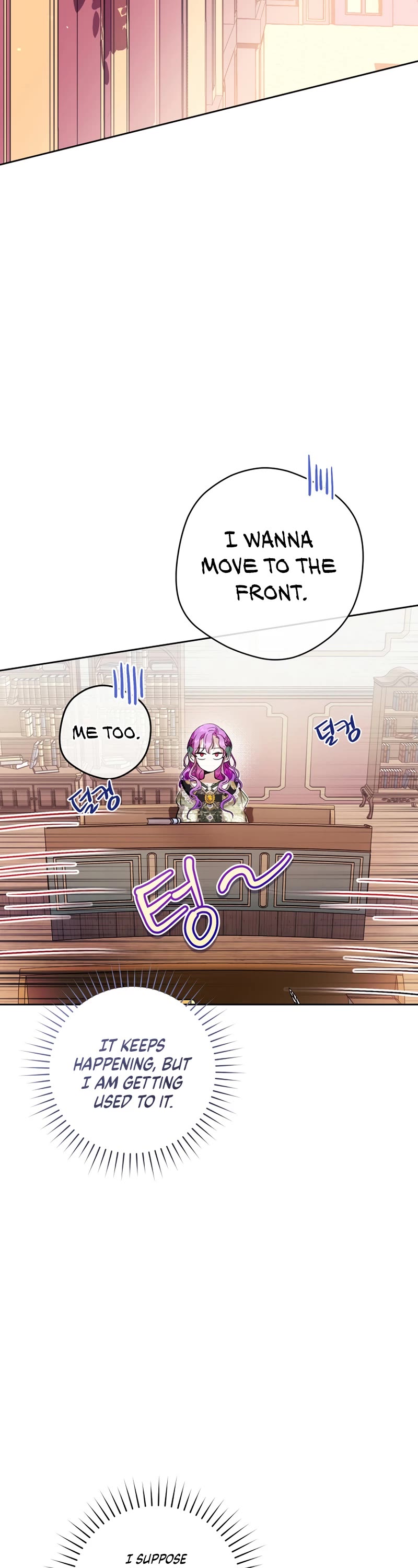 What's Wrong with Being the Villainess? Chapter 18 page 28 - Chapter 18