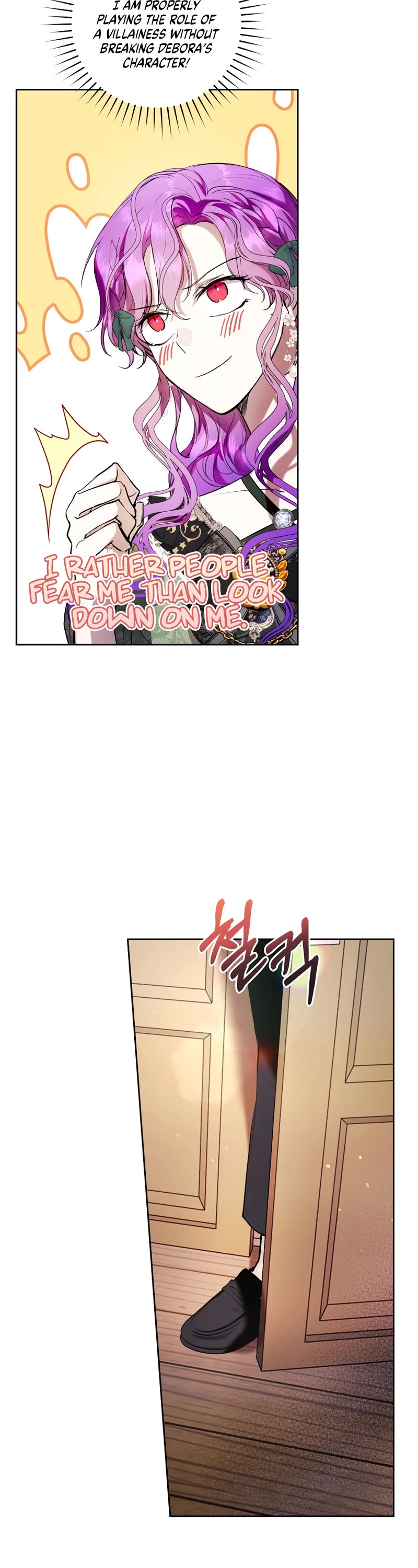 What's Wrong with Being the Villainess? Chapter 18 page 29 - Chapter 18