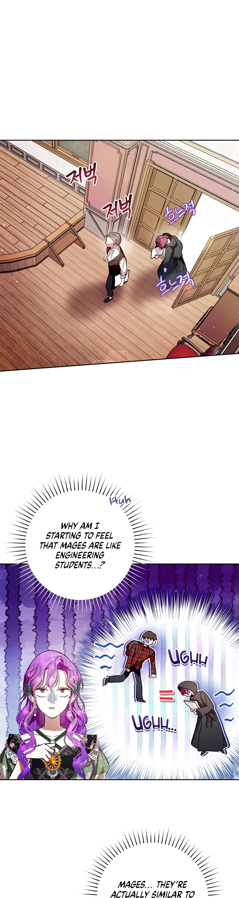 What's Wrong with Being the Villainess? Chapter 18 page 30 - Chapter 18