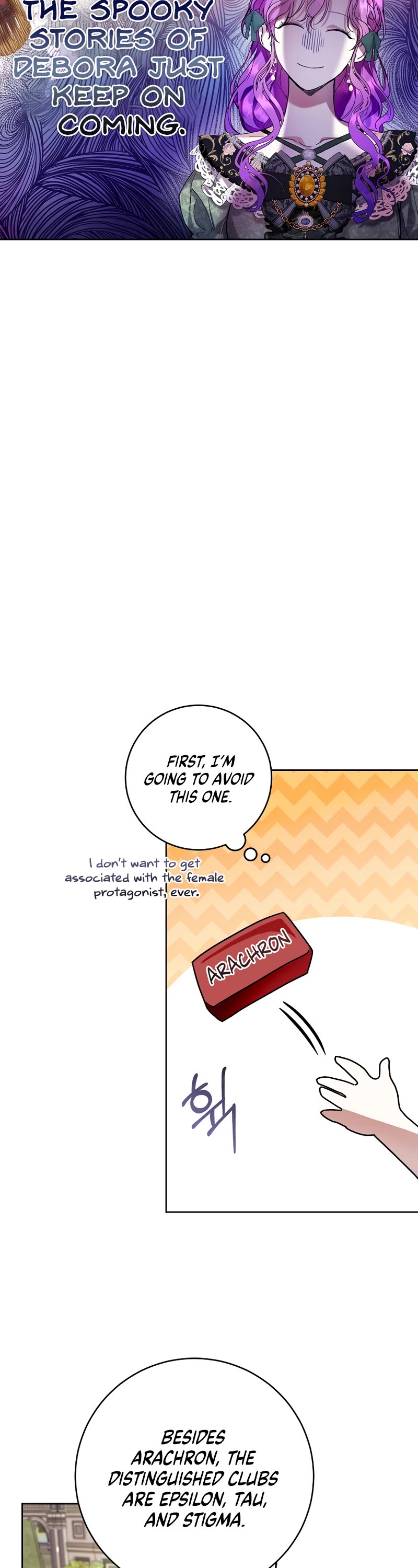 What's Wrong with Being the Villainess? Chapter 18 page 7 - Chapter 18