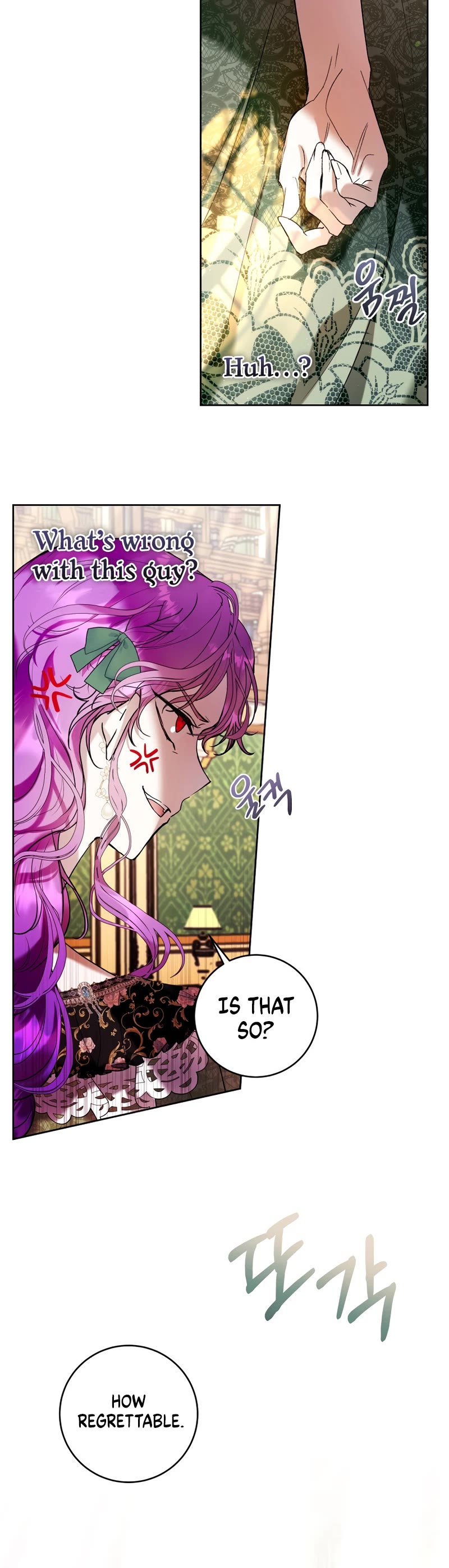 What's Wrong with Being the Villainess? Chapter 19 page 13 - Chapter 19