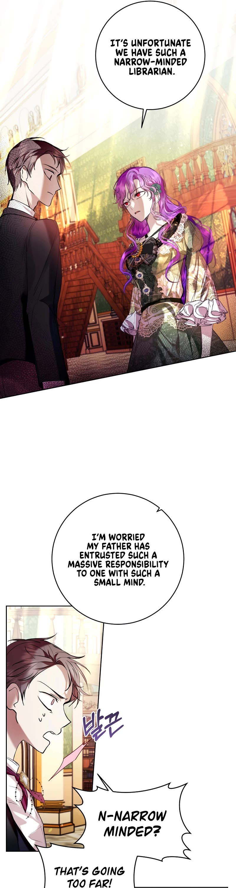 What's Wrong with Being the Villainess? Chapter 19 page 14 - Chapter 19