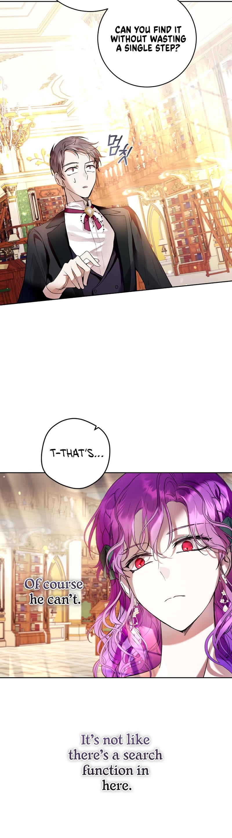 What's Wrong with Being the Villainess? Chapter 19 page 17 - Chapter 19