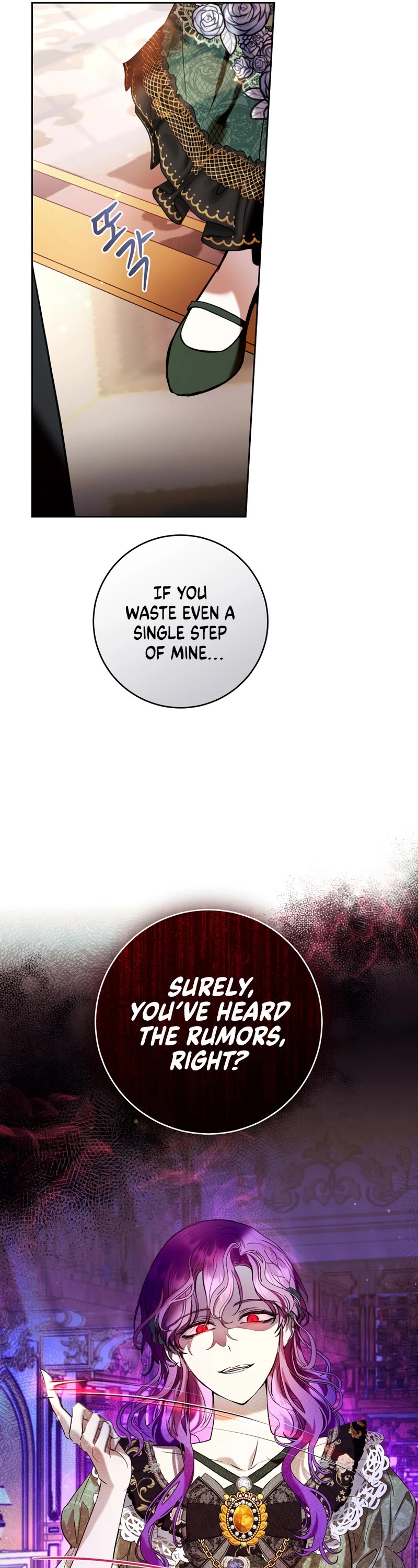 What's Wrong with Being the Villainess? Chapter 19 page 18 - Chapter 19