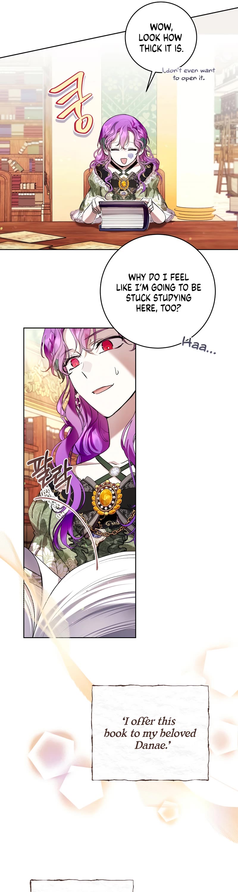 What's Wrong with Being the Villainess? Chapter 19 page 22 - Chapter 19