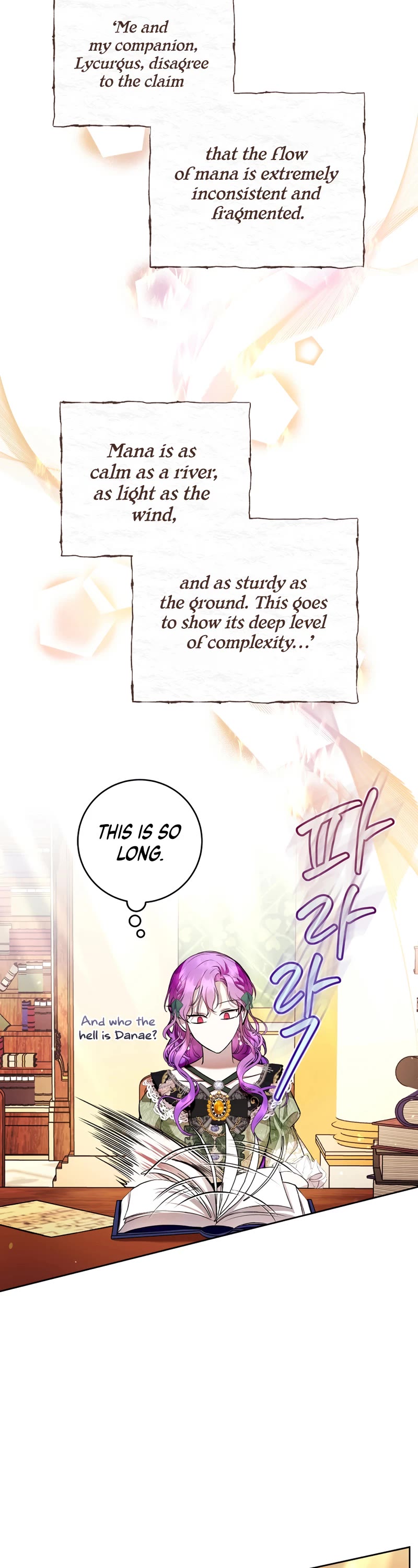 What's Wrong with Being the Villainess? Chapter 19 page 23 - Chapter 19