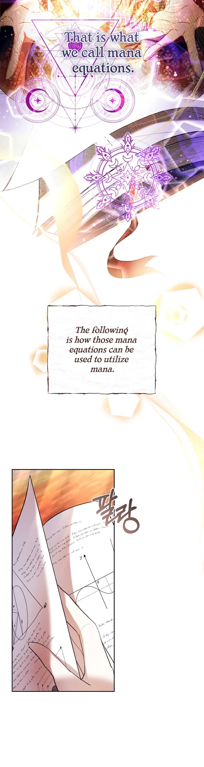 What's Wrong with Being the Villainess? Chapter 19 page 25 - Chapter 19