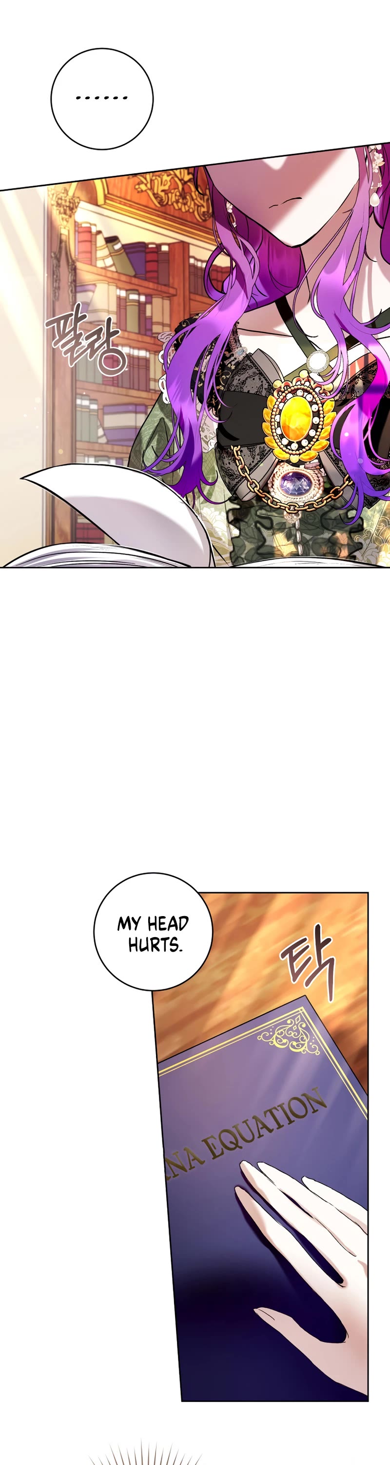 What's Wrong with Being the Villainess? Chapter 19 page 26 - Chapter 19