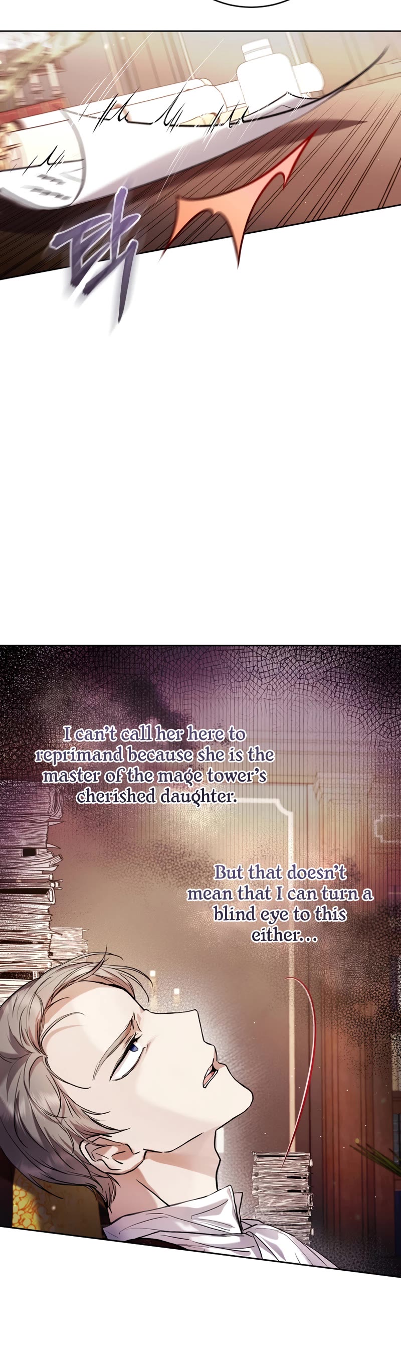 What's Wrong with Being the Villainess? Chapter 19 page 4 - Chapter 19