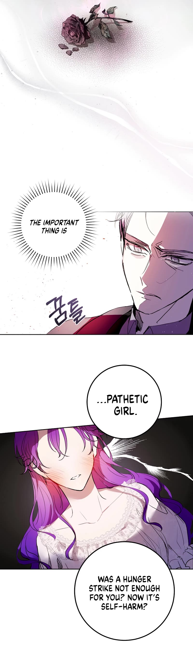 What's Wrong with Being the Villainess? Chapter 2 page 16 - Chapter 2