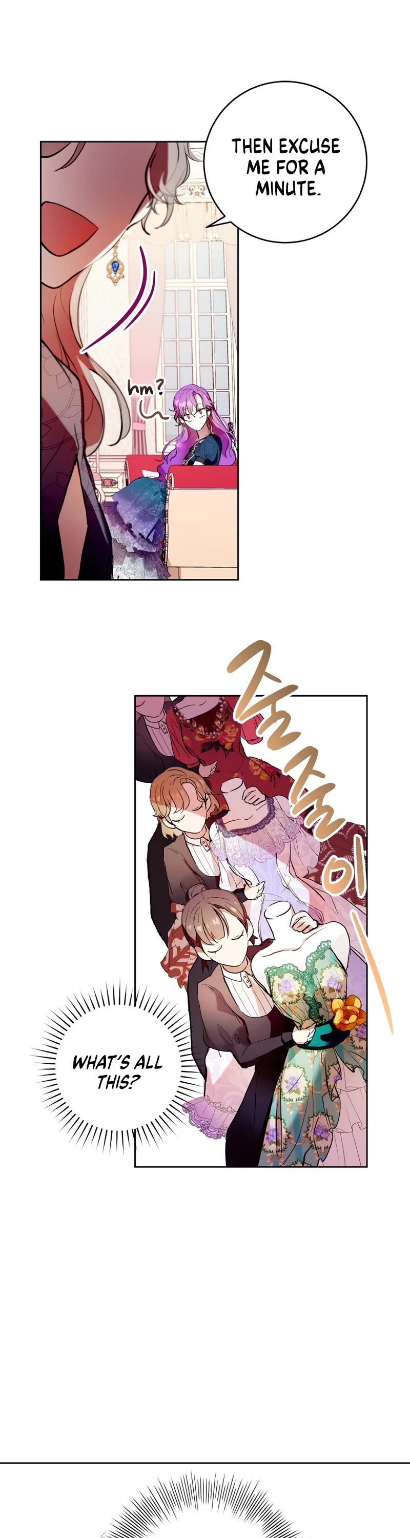 What's Wrong with Being the Villainess? Chapter 2 page 39 - Chapter 2