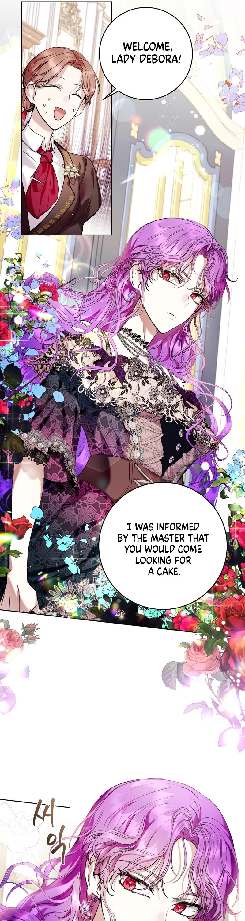 What's Wrong with Being the Villainess? Chapter 20 page 14 - Chapter 20