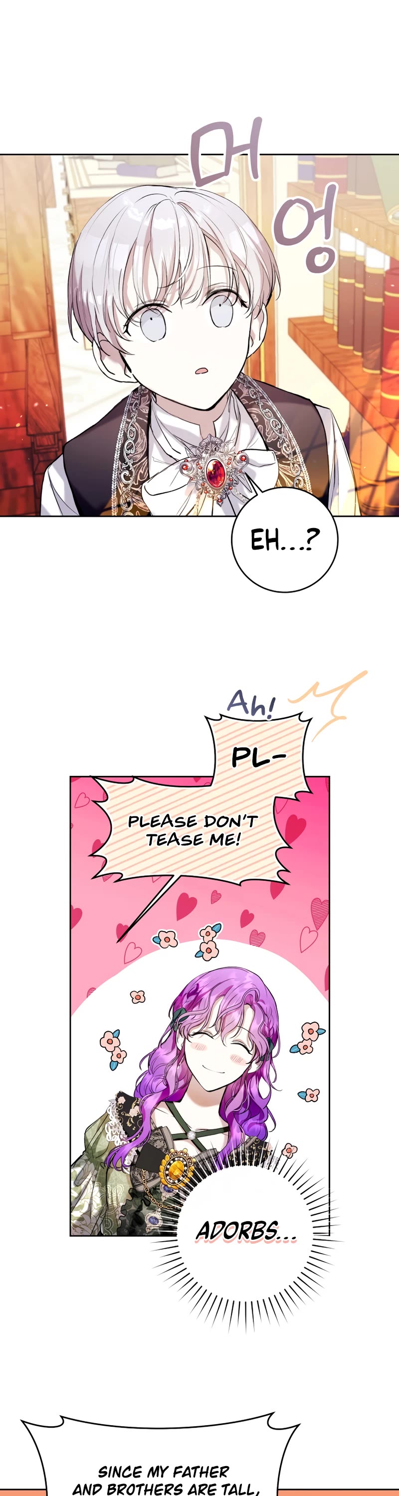 What's Wrong with Being the Villainess? Chapter 20 page 2 - Chapter 20