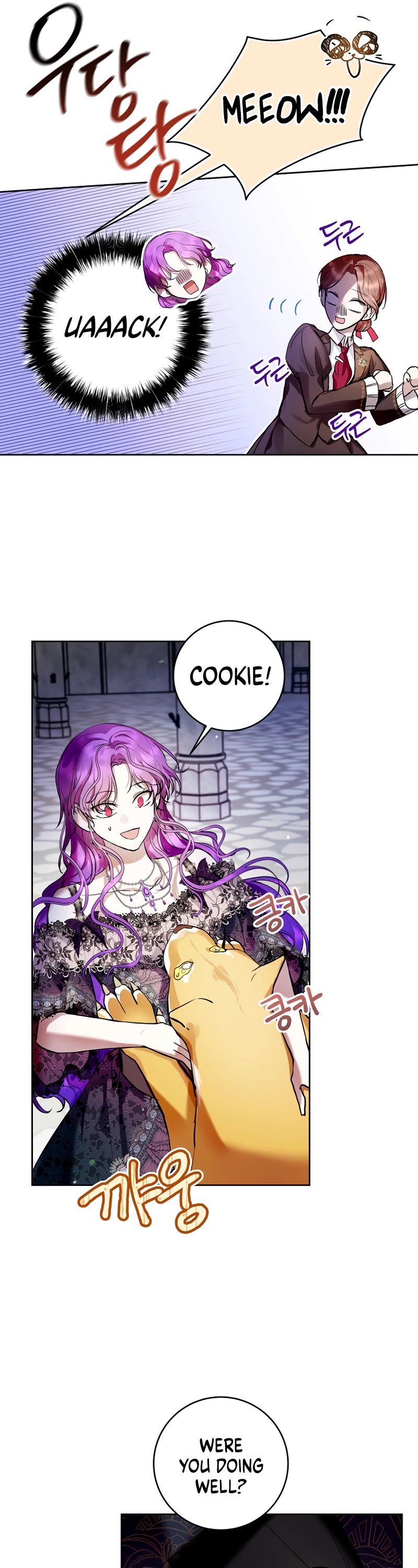 What's Wrong with Being the Villainess? Chapter 20 page 22 - Chapter 20