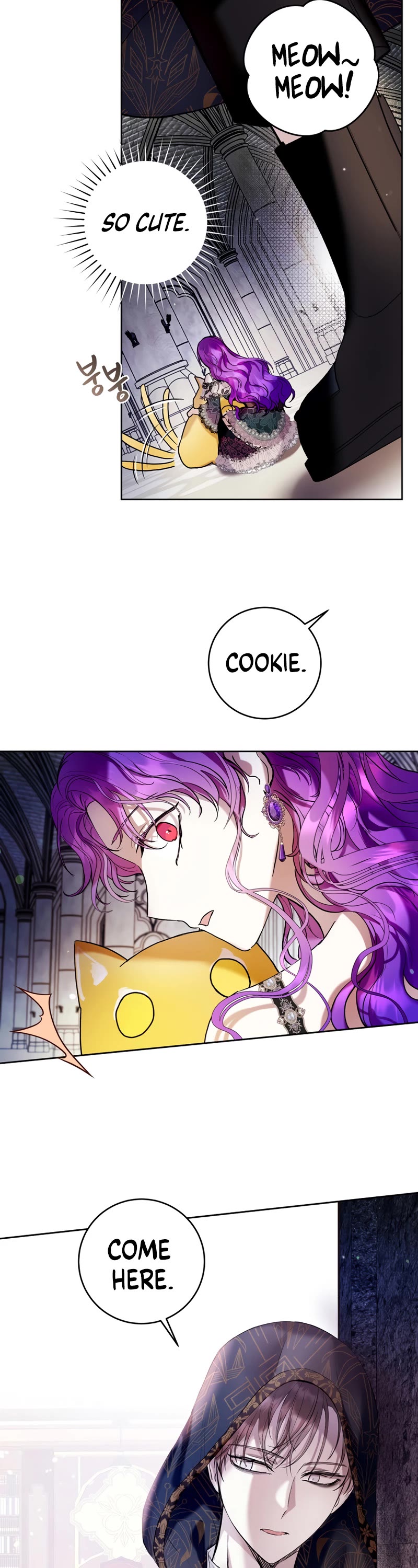 What's Wrong with Being the Villainess? Chapter 20 page 23 - Chapter 20