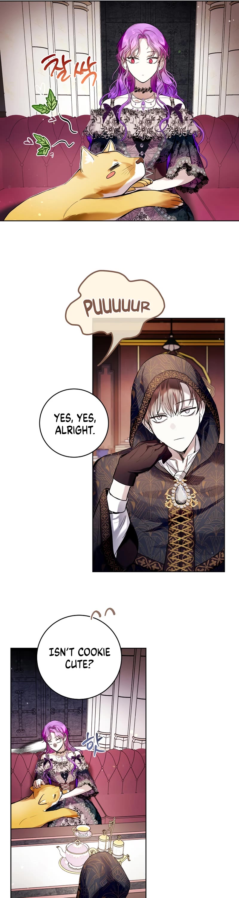 What's Wrong with Being the Villainess? Chapter 20 page 26 - Chapter 20