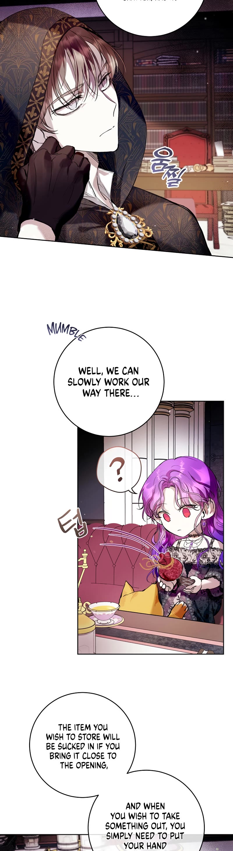 What's Wrong with Being the Villainess? Chapter 20 page 28 - Chapter 20