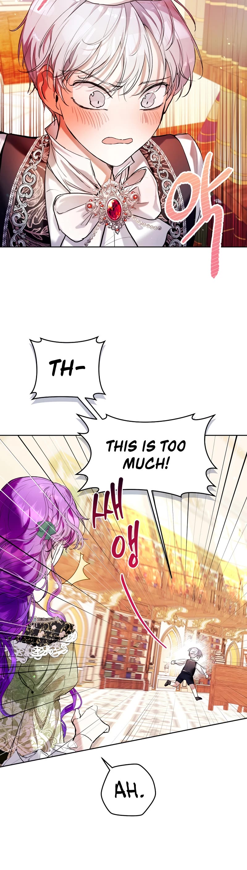 What's Wrong with Being the Villainess? Chapter 20 page 4 - Chapter 20