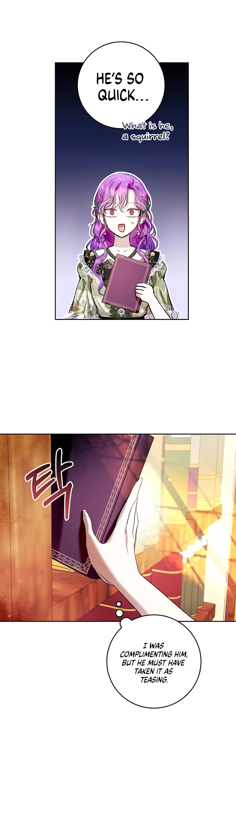 What's Wrong with Being the Villainess? Chapter 20 page 5 - Chapter 20