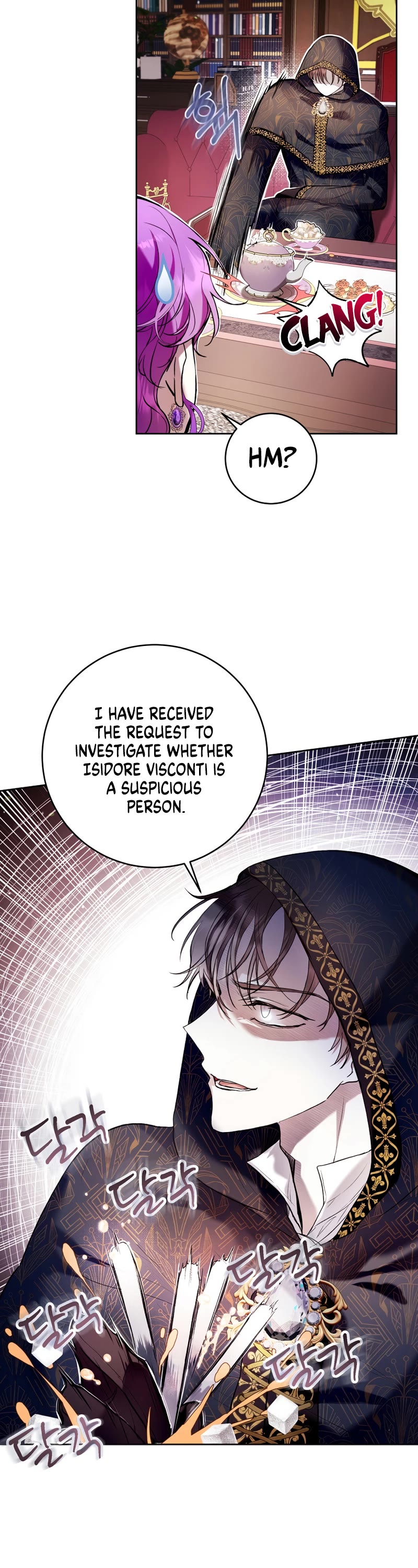 What's Wrong with Being the Villainess? Chapter 21 page 12 - Chapter 21