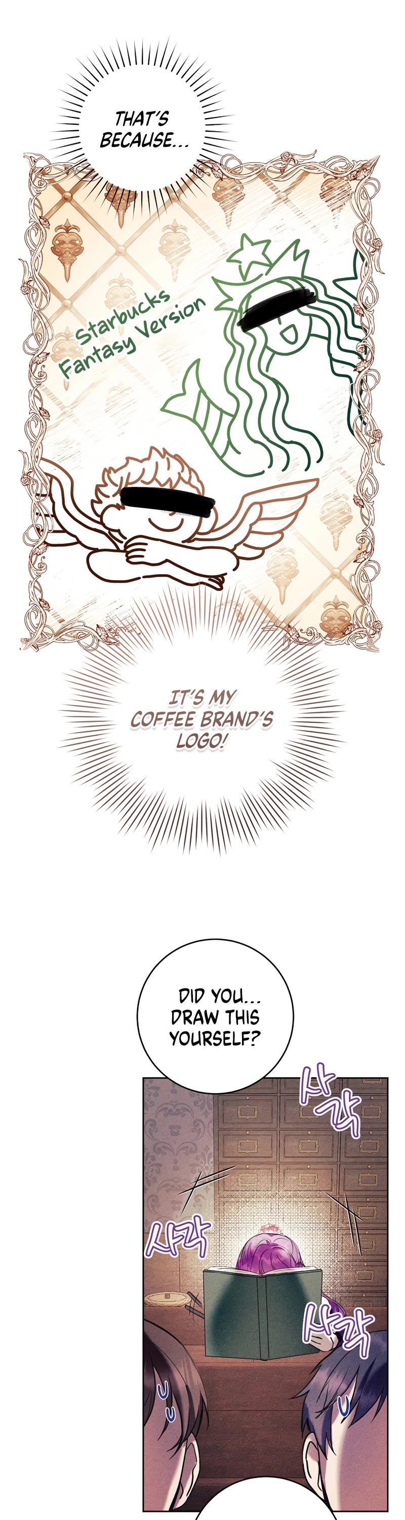 What's Wrong with Being the Villainess? Chapter 21 page 19 - Chapter 21