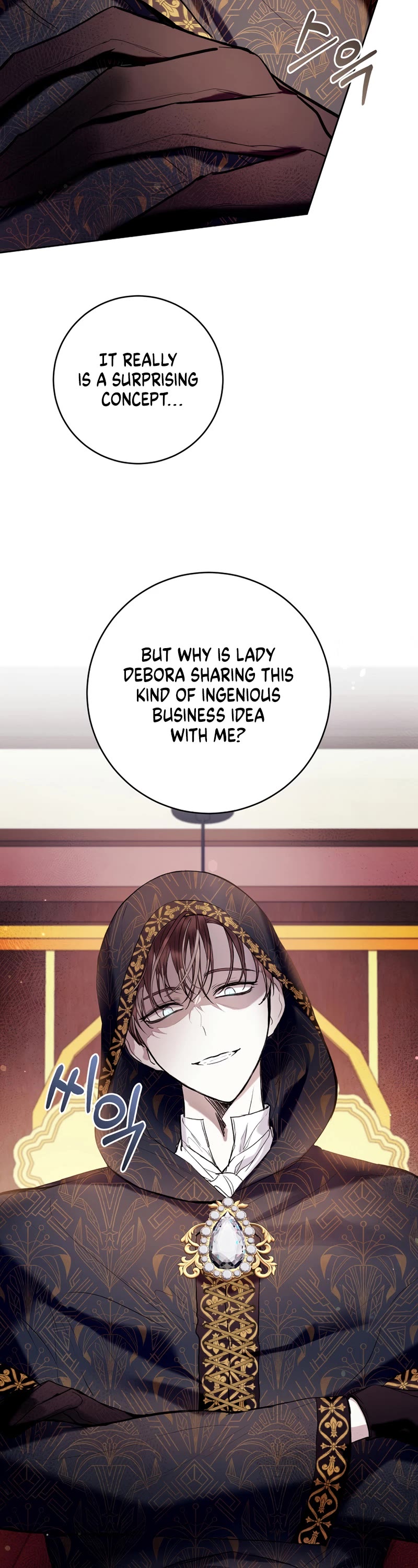 What's Wrong with Being the Villainess? Chapter 21 page 28 - Chapter 21
