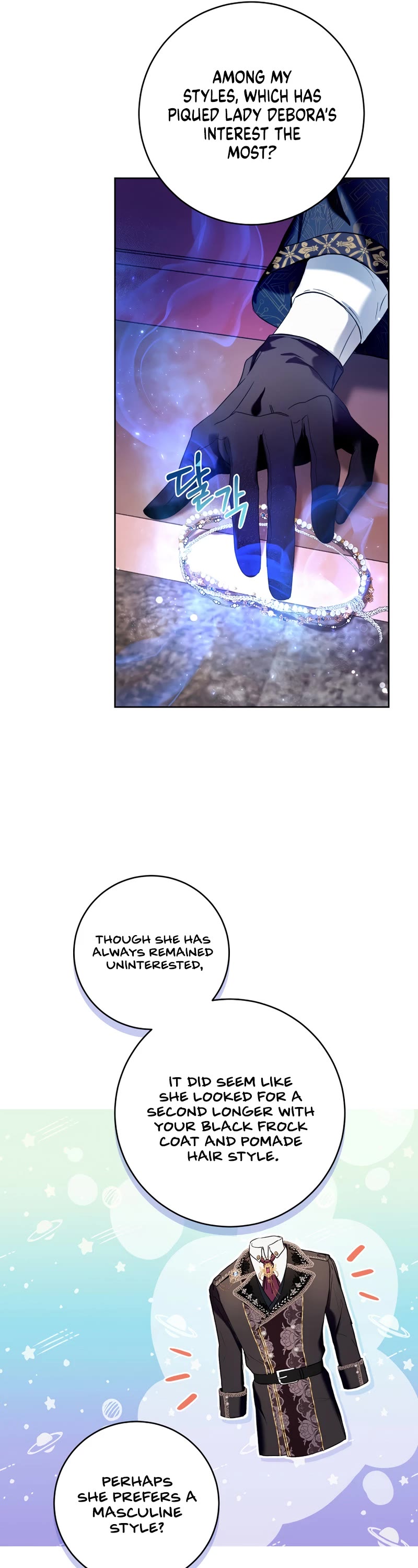 What's Wrong with Being the Villainess? Chapter 21 page 38 - Chapter 21