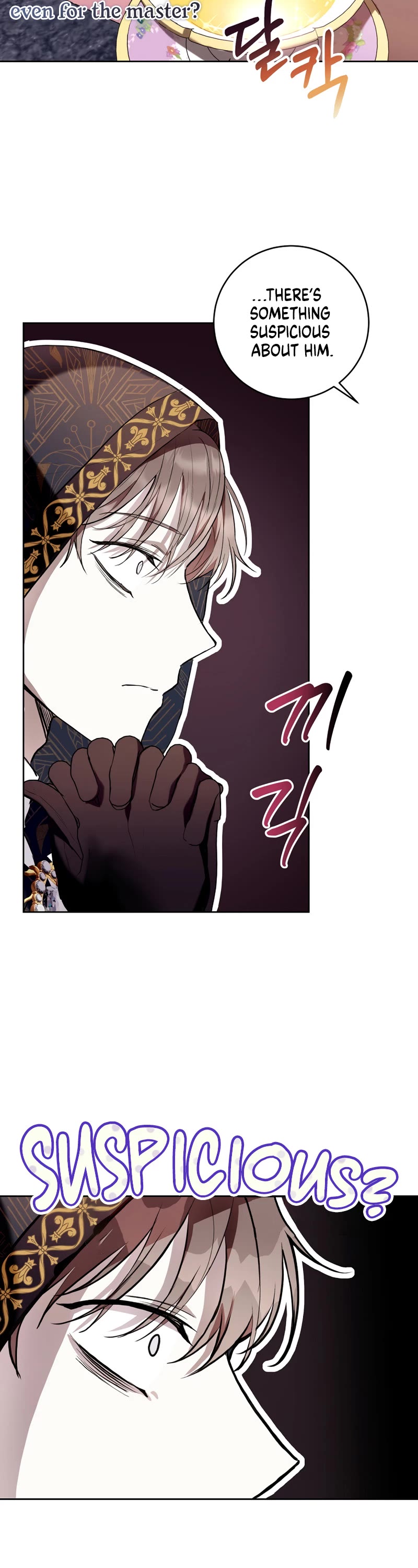 What's Wrong with Being the Villainess? Chapter 21 page 5 - Chapter 21