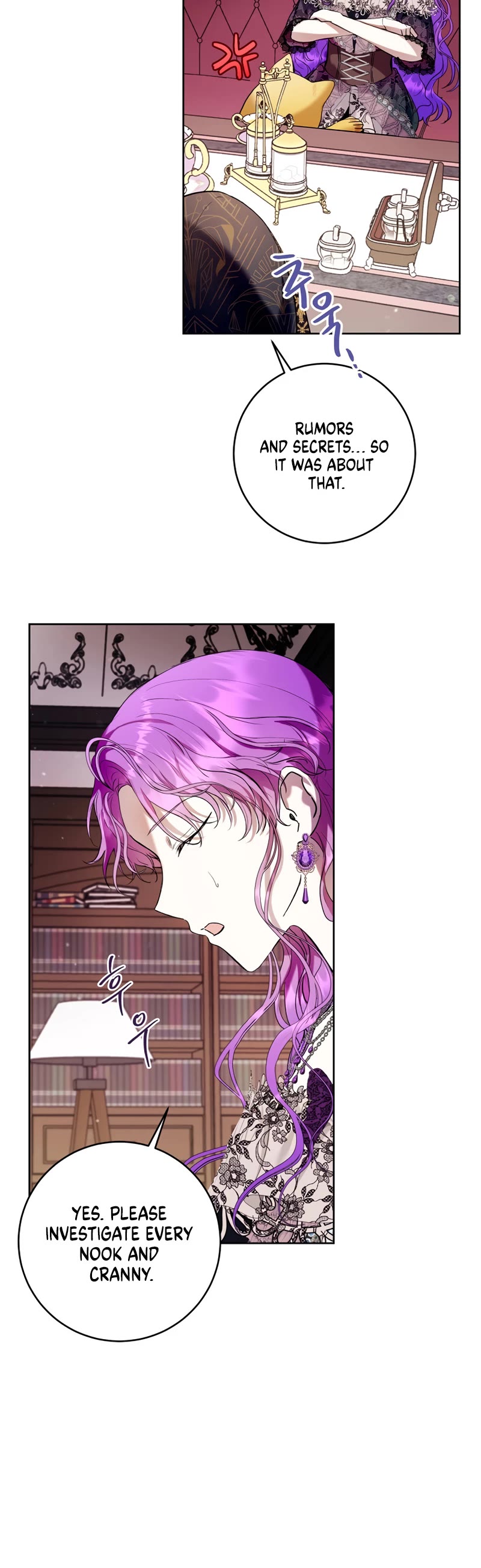 What's Wrong with Being the Villainess? Chapter 21 page 9 - Chapter 21