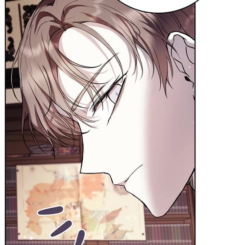 What's Wrong with Being the Villainess? Chapter 21 cover