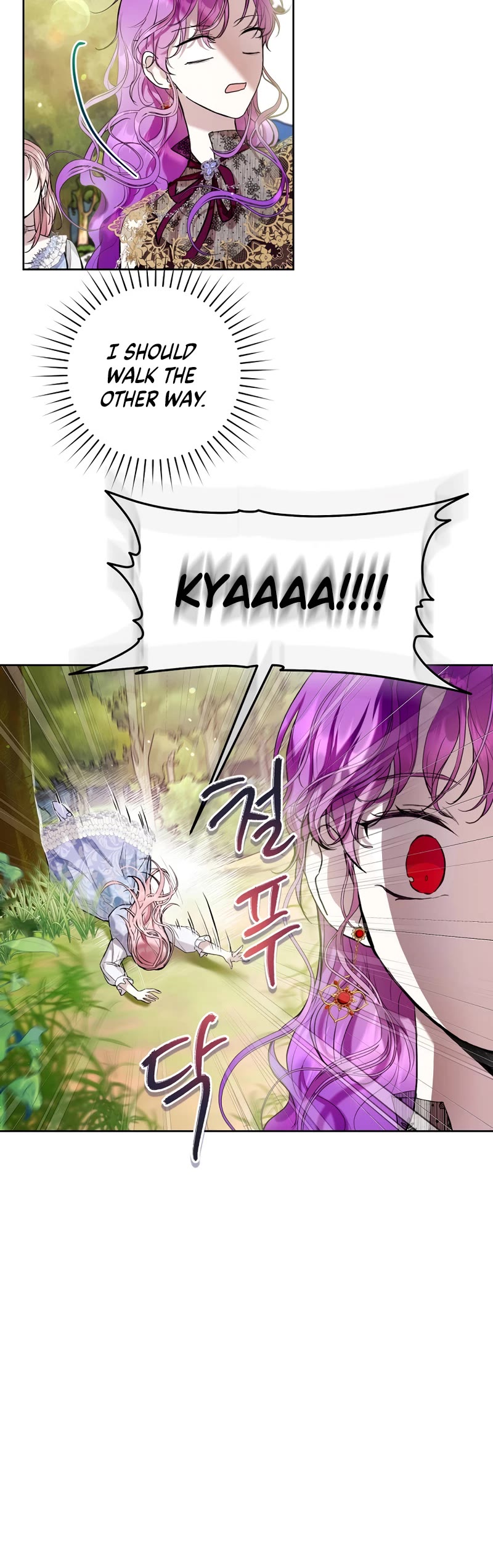 What's Wrong with Being the Villainess? Chapter 22 page 17 - Chapter 22