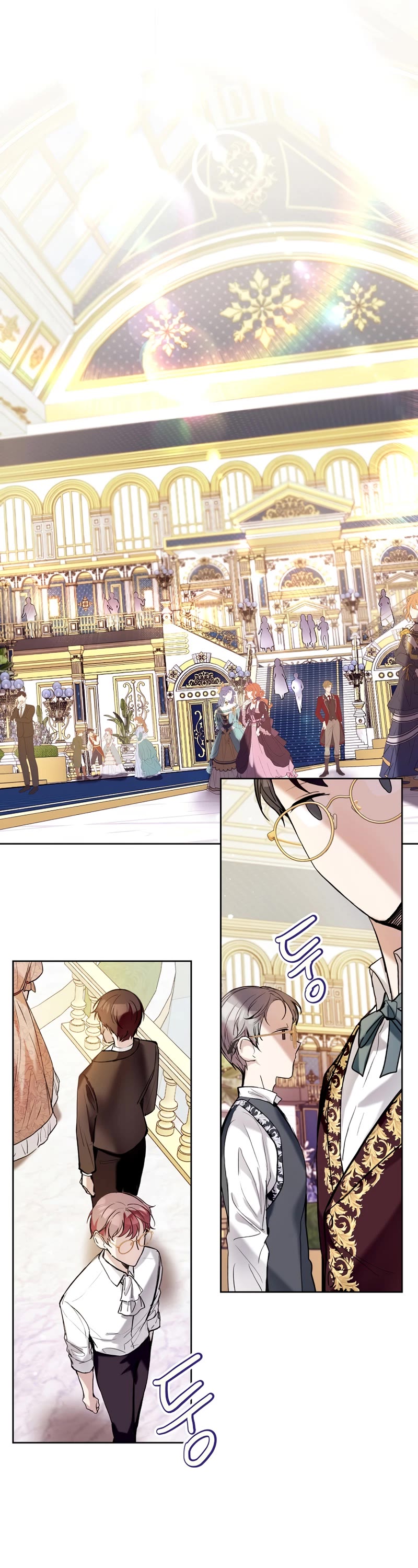 What's Wrong with Being the Villainess? Chapter 22 page 2 - Chapter 22