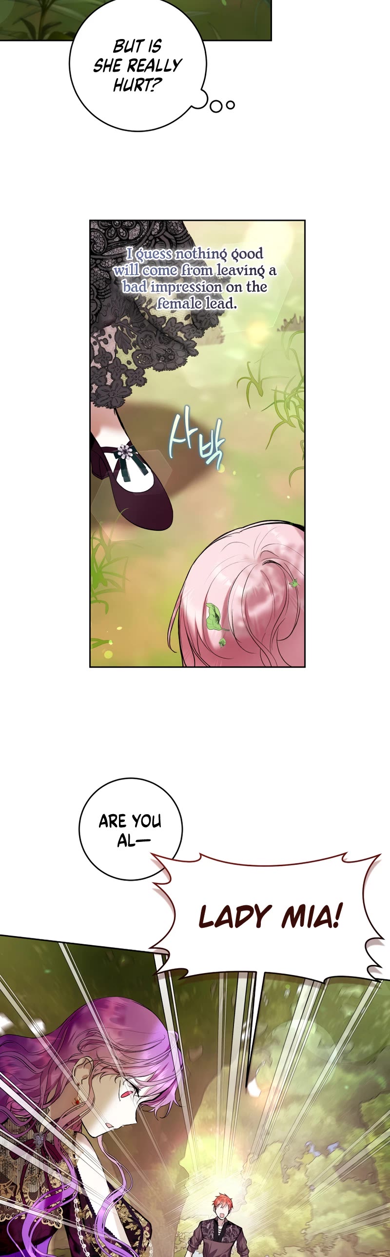 What's Wrong with Being the Villainess? Chapter 22 page 20 - Chapter 22
