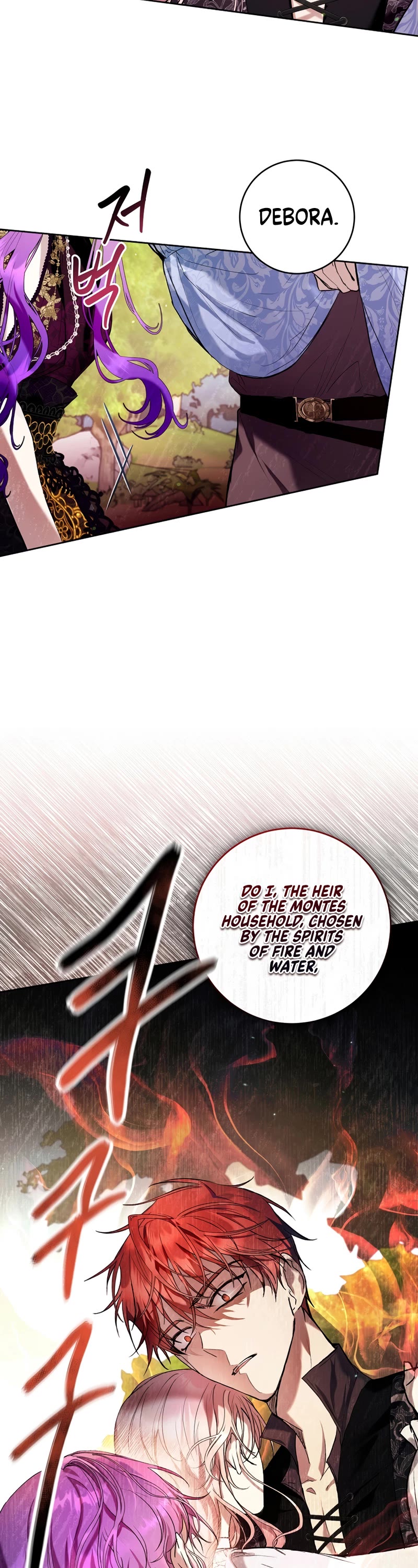 What's Wrong with Being the Villainess? Chapter 22 page 27 - Chapter 22