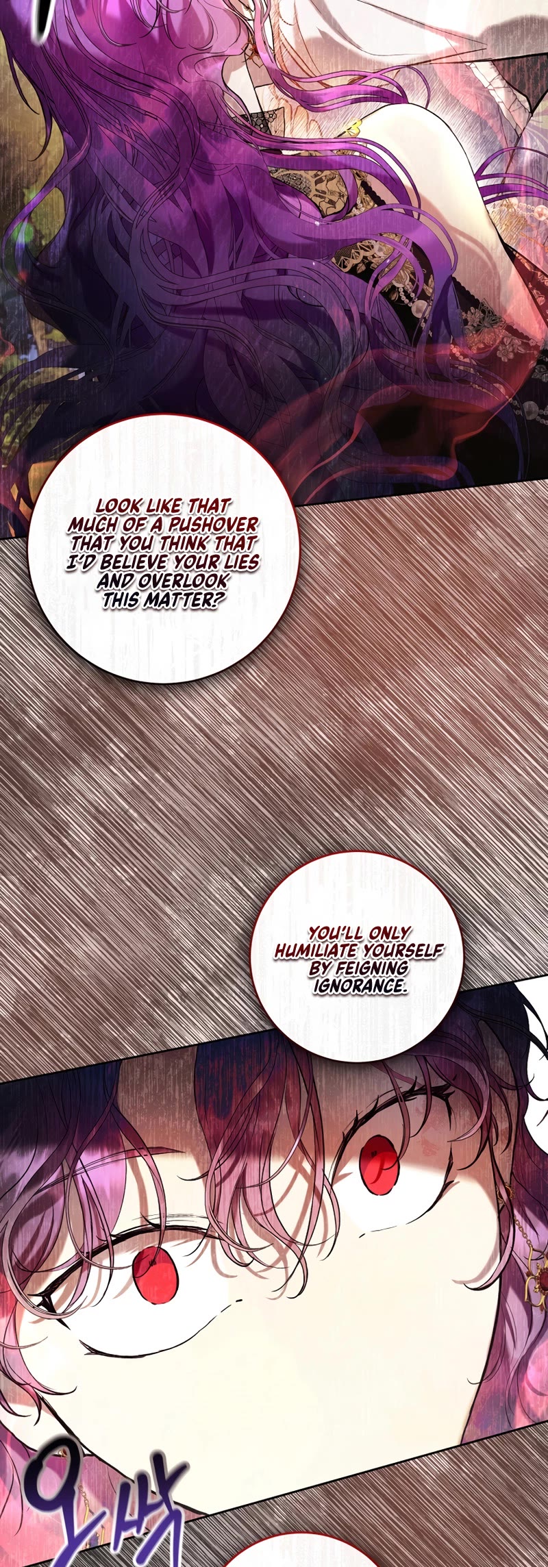 What's Wrong with Being the Villainess? Chapter 22 page 28 - Chapter 22