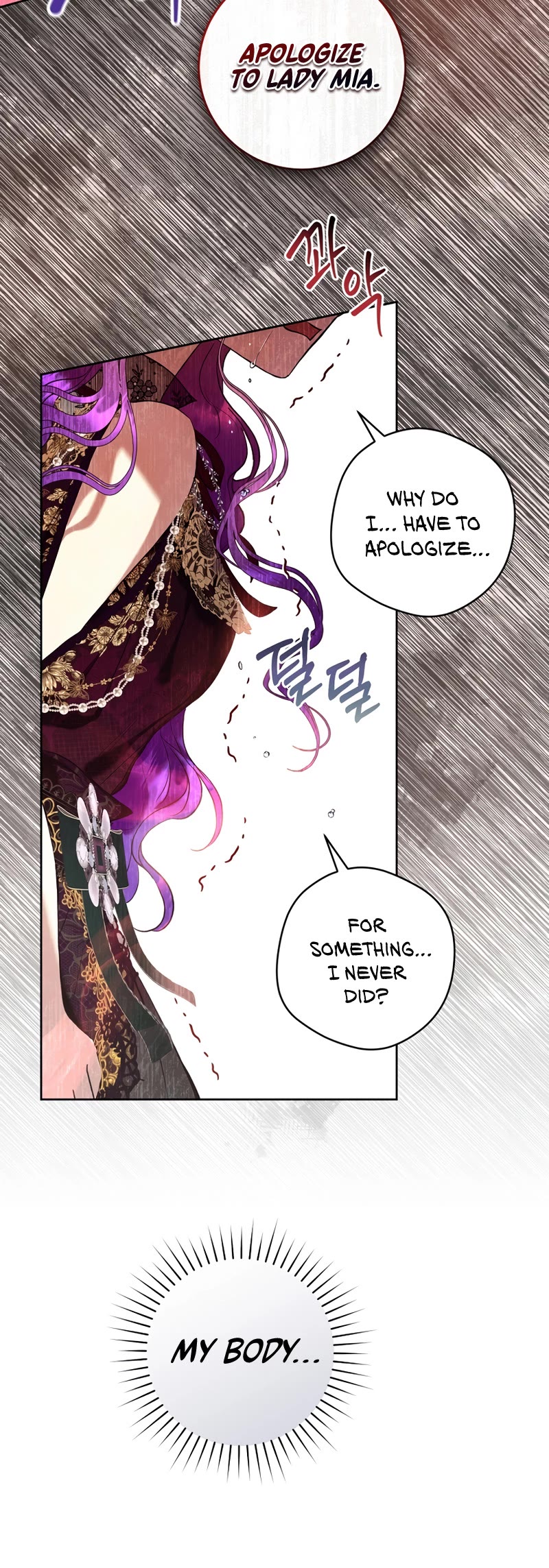 What's Wrong with Being the Villainess? Chapter 22 page 29 - Chapter 22