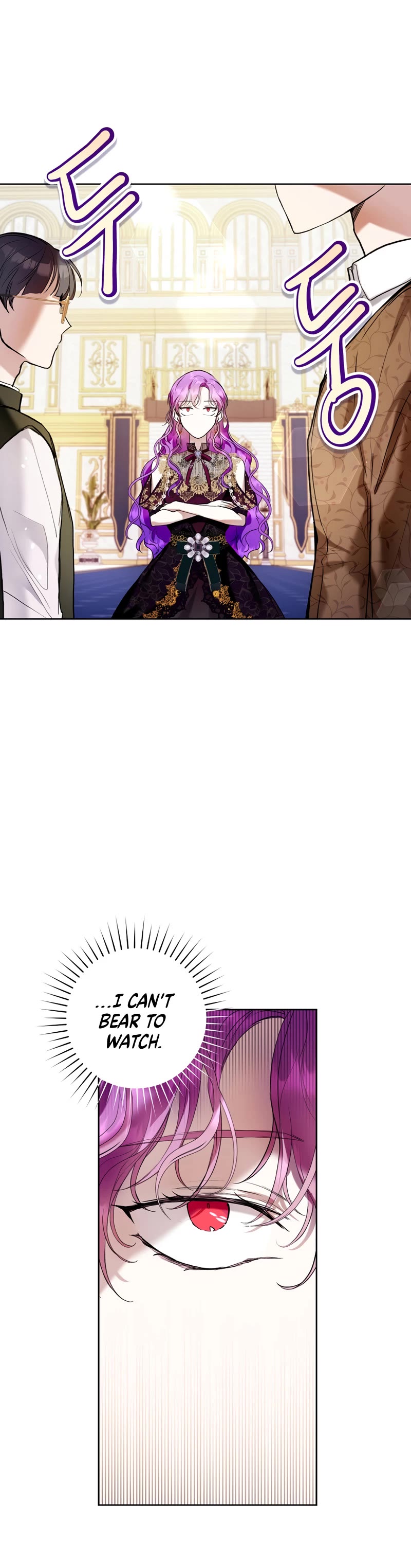 What's Wrong with Being the Villainess? Chapter 22 page 3 - Chapter 22