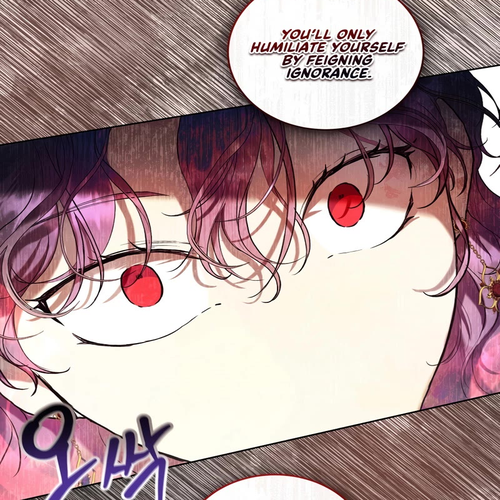 What's Wrong with Being the Villainess? Chapter 22 cover