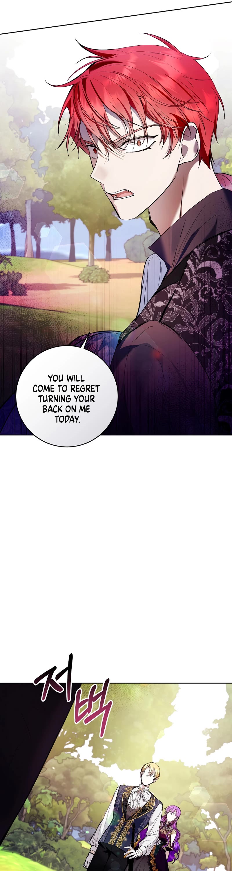 What's Wrong with Being the Villainess? Chapter 23 page 14 - Chapter 23