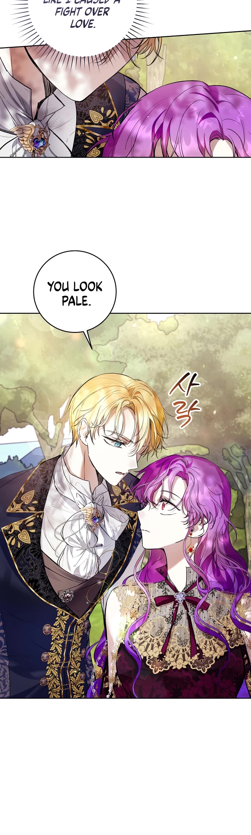 What's Wrong with Being the Villainess? Chapter 23 page 17 - Chapter 23