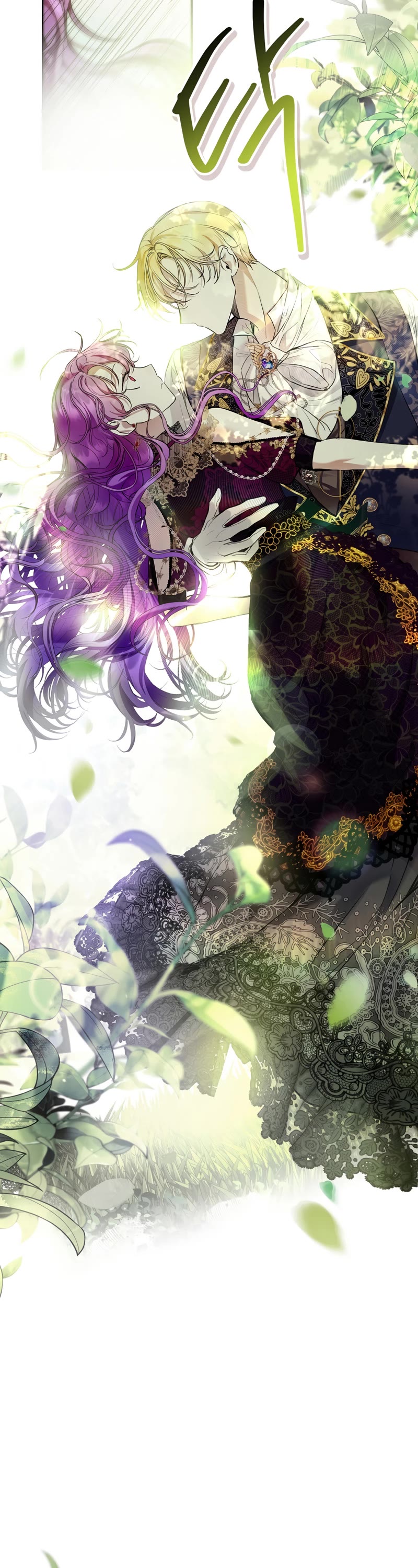What's Wrong with Being the Villainess? Chapter 23 page 19 - Chapter 23