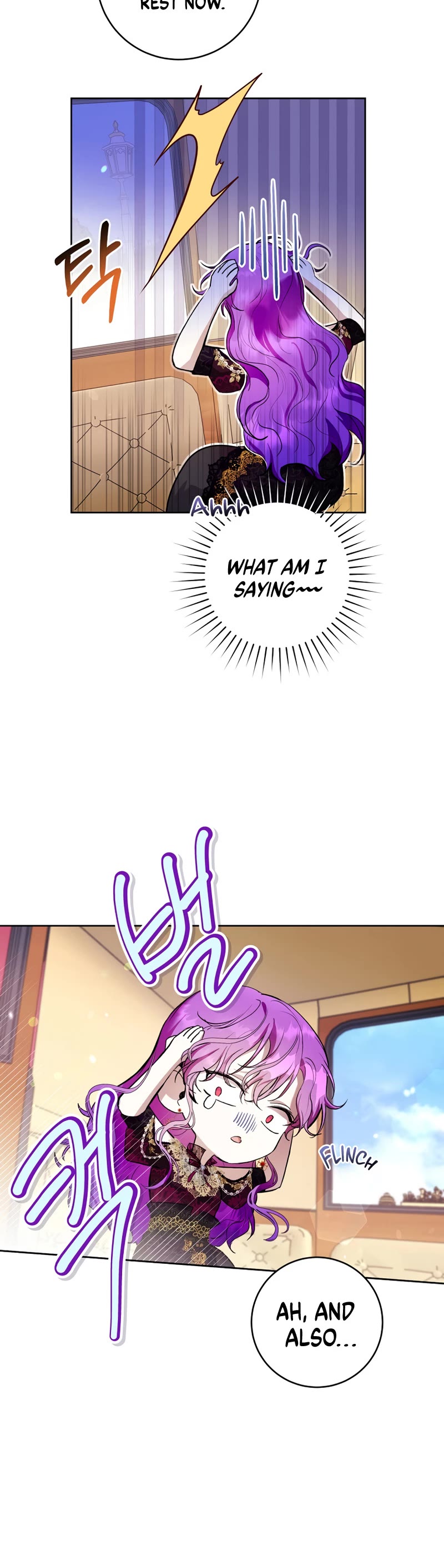 What's Wrong with Being the Villainess? Chapter 23 page 37 - Chapter 23