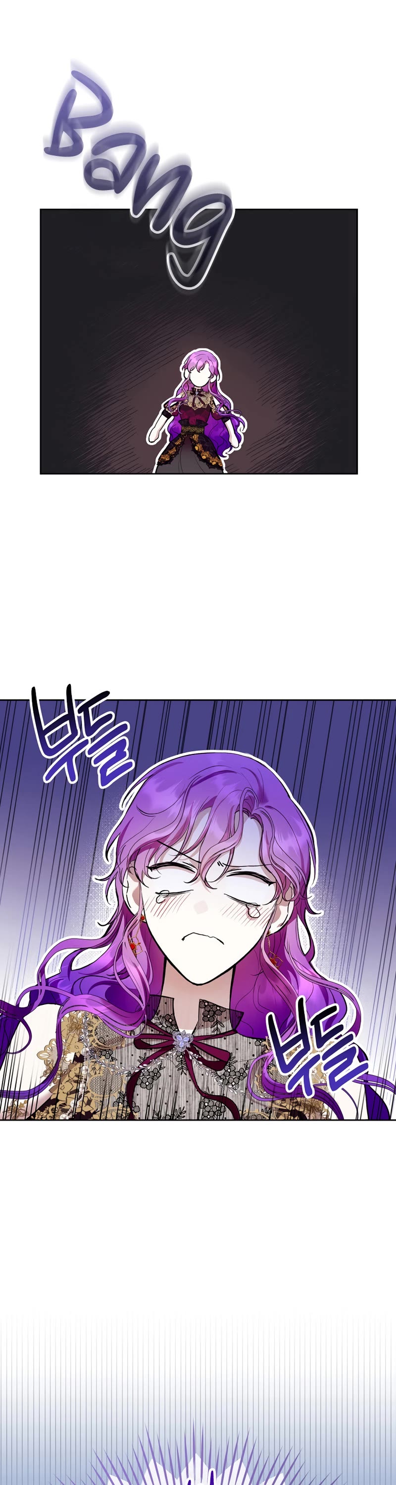 What's Wrong with Being the Villainess? Chapter 23 page 39 - Chapter 23