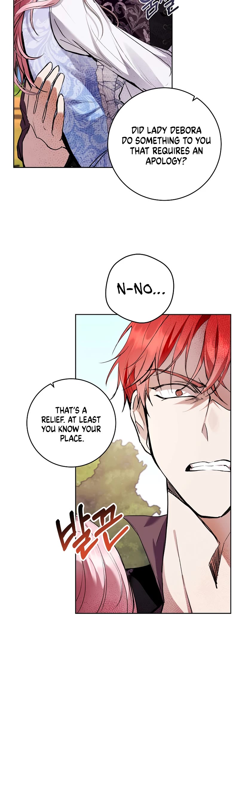 What's Wrong with Being the Villainess? Chapter 23 page 9 - Chapter 23