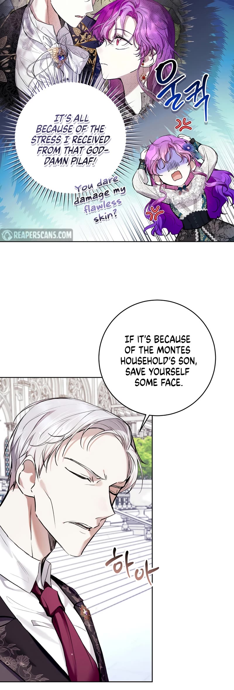 What's Wrong with Being the Villainess? Chapter 24 page 33 - Chapter 24